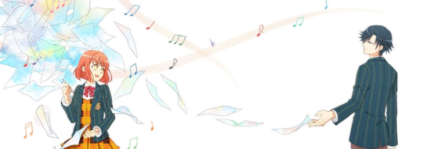 sandy* banner