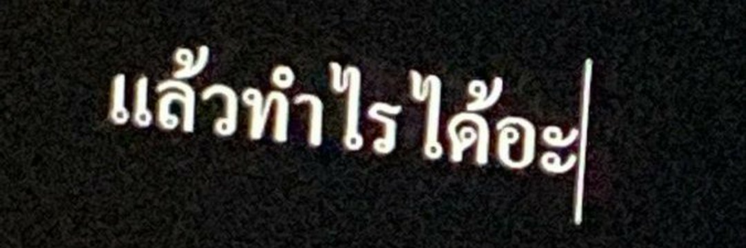moomin💐 banner