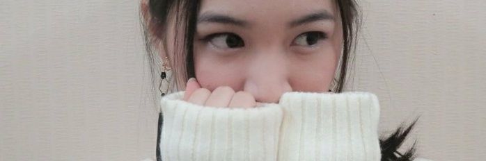 Rian chandra N banner