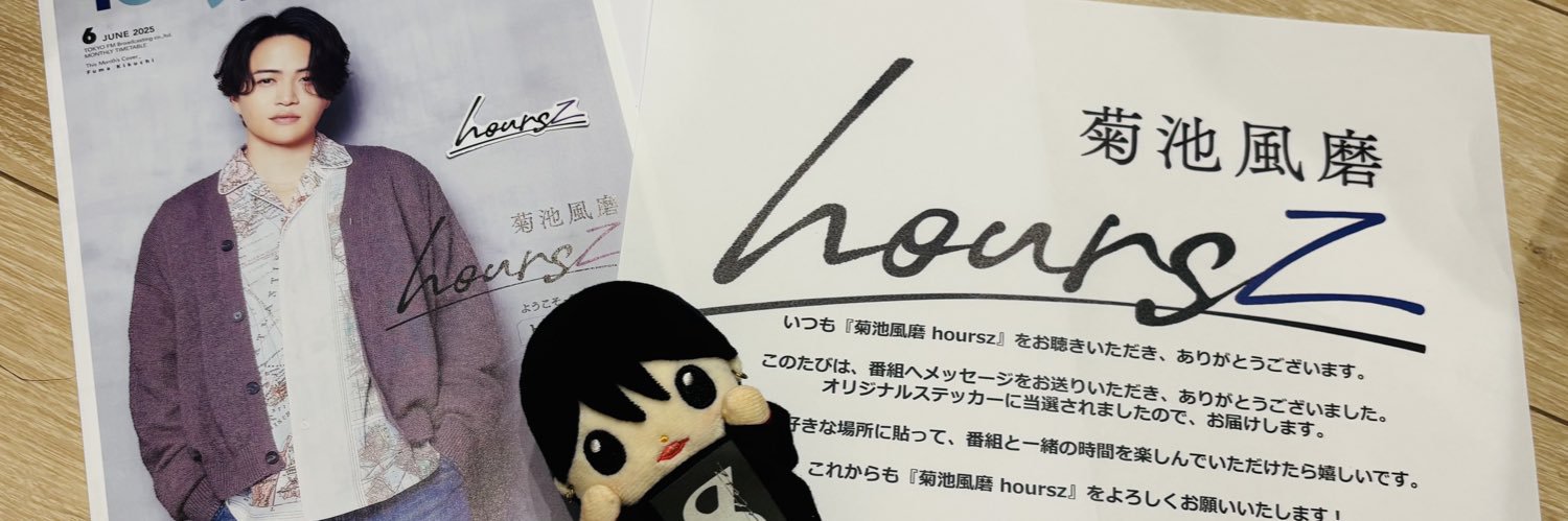 の.リこぴん💜 banner