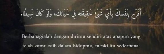 sekar🌹kinanthi banner