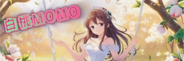 4ln_w Profile Banner