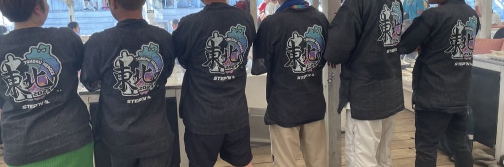 ゆか🧔🏻🐈‍⬛🍻 banner