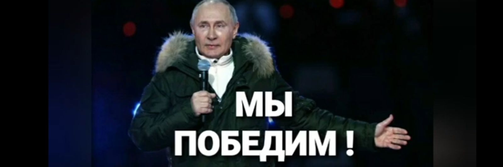 Z 34Aleksандр's banner
