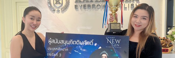 MaggyGam Profile Banner