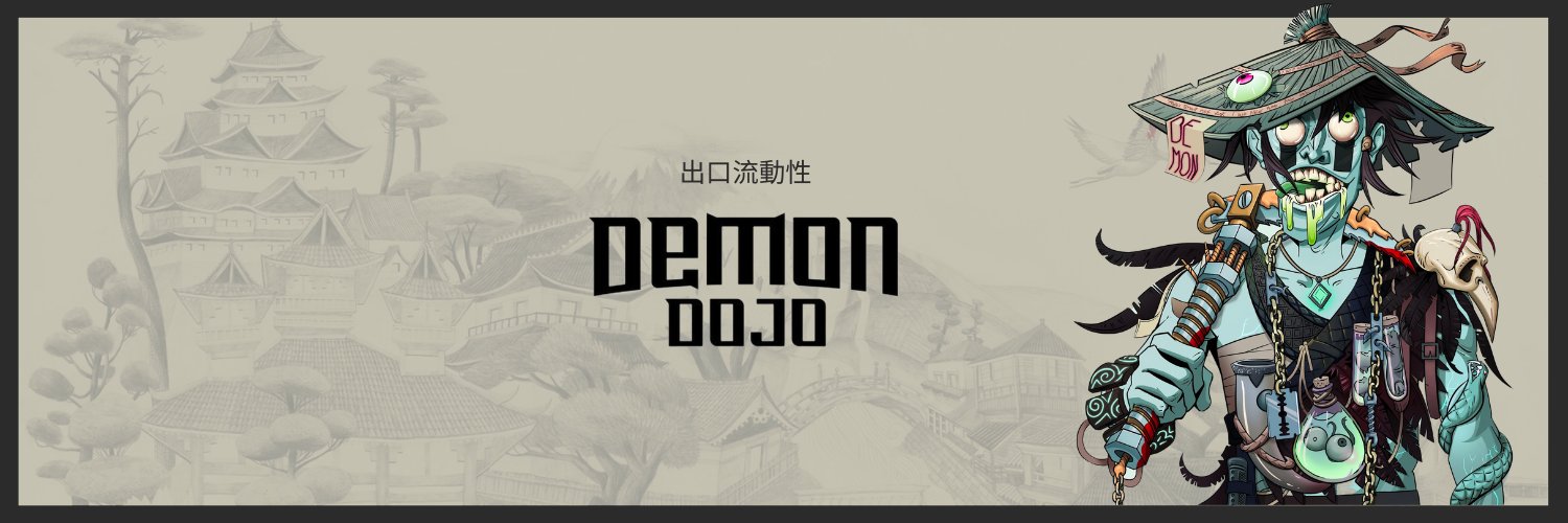 Dude banner