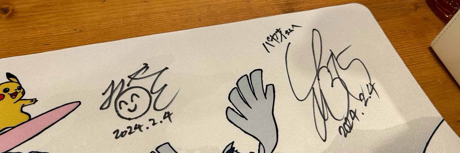 hayato240's profile banner image