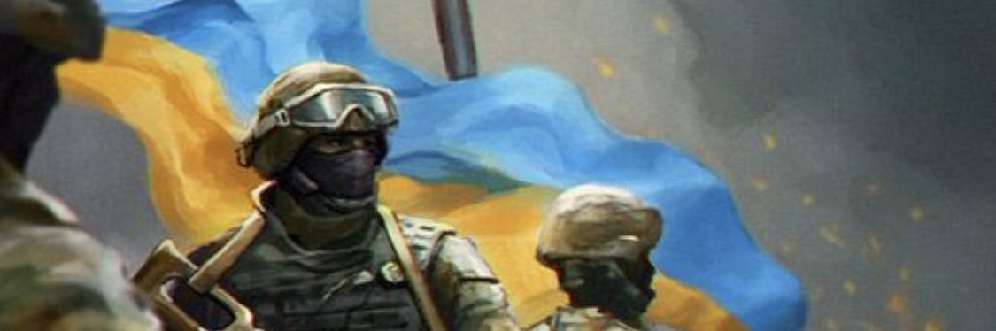 Ukraine Battle Map's banner