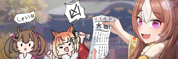 SPooW68 Profile Banner