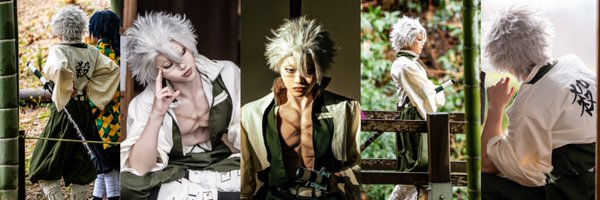 endou326 Profile Banner