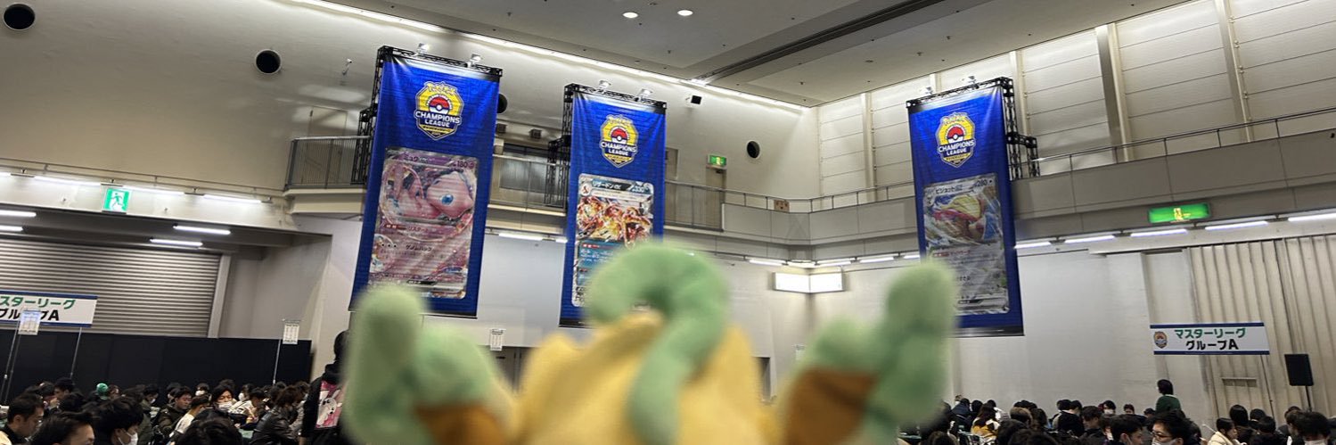 chikuwa_p's profile banner image