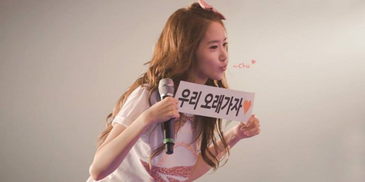 LimYoonAh_GG's profile banner image