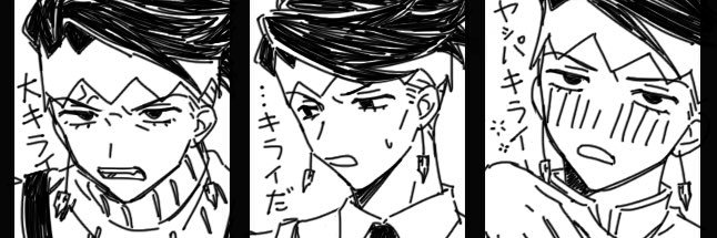6196kira's profile banner image