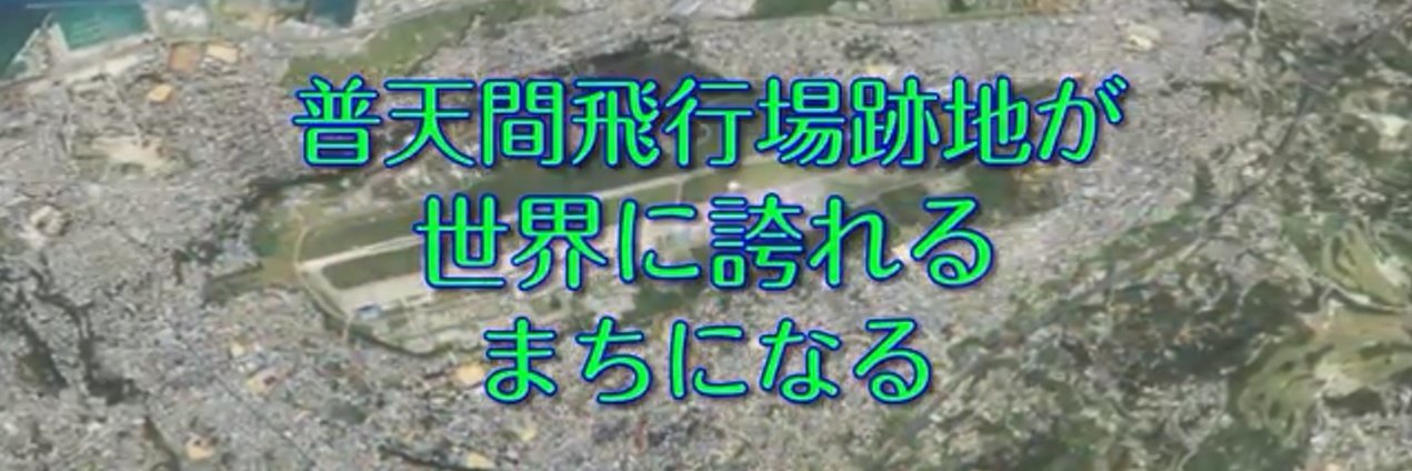 沖みら's banner