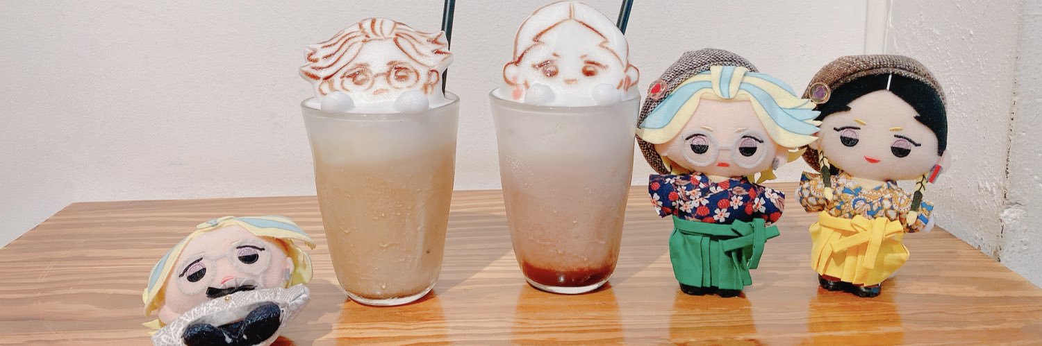 こんたぴ's banner