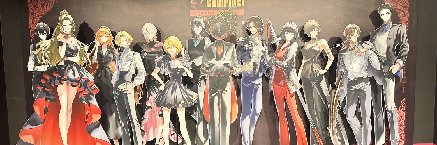 ihrcf8's profile banner image