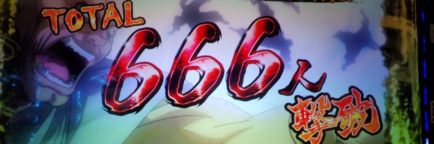 どんちゃん banner