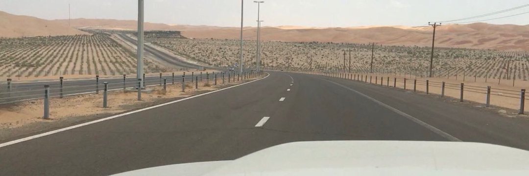 alsharif78's profile banner image