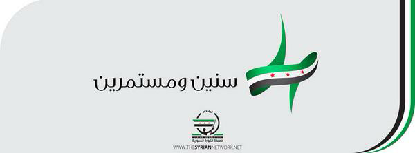 Shazagh1's profile banner image