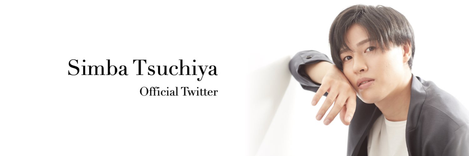 土屋神葉's banner