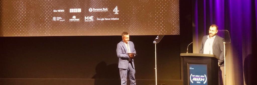 Nader Ibrahim banner