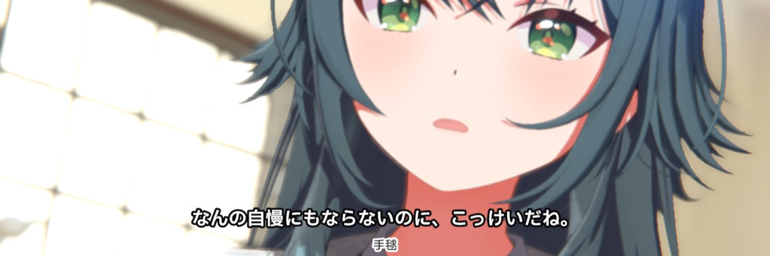 コロッ圭@5/30 banner