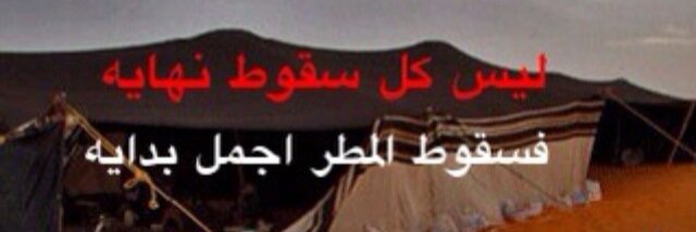 ناصر المزيرعي أبوعدنان banner
