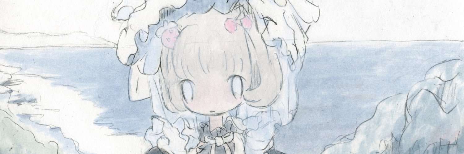 sunzhouuu's profile banner image