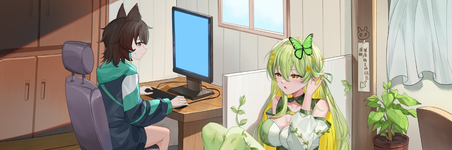 聖天 LegendsOfSky【新人Vtuber | 技術支援+熱愛創作】 banner