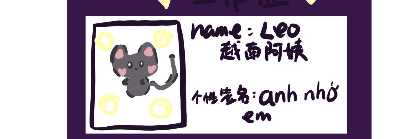 Venus_Ha's profile banner image
