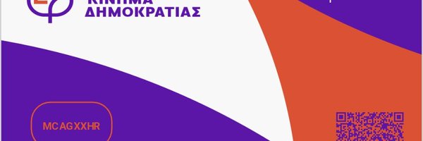 Peterth45661473 Profile Banner
