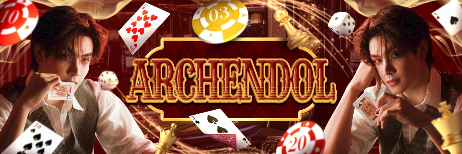 ARCHENDOL banner