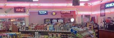 CokePepsi banner