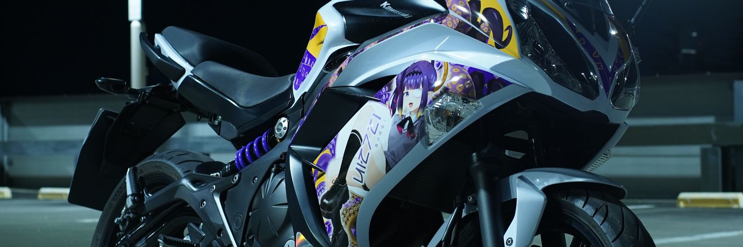 MonkeybaconW's profile banner image