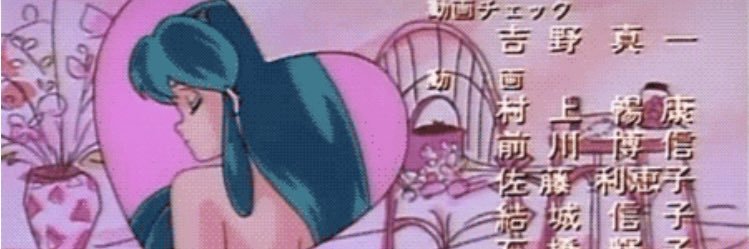 bekimaki's profile banner image