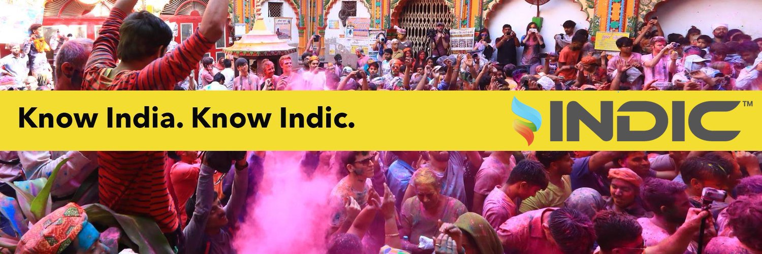 TheIndic's profile banner image