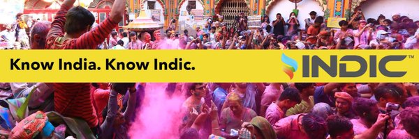 TheIndic Profile Banner