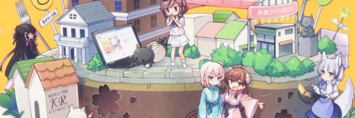 이태한(TryK) banner