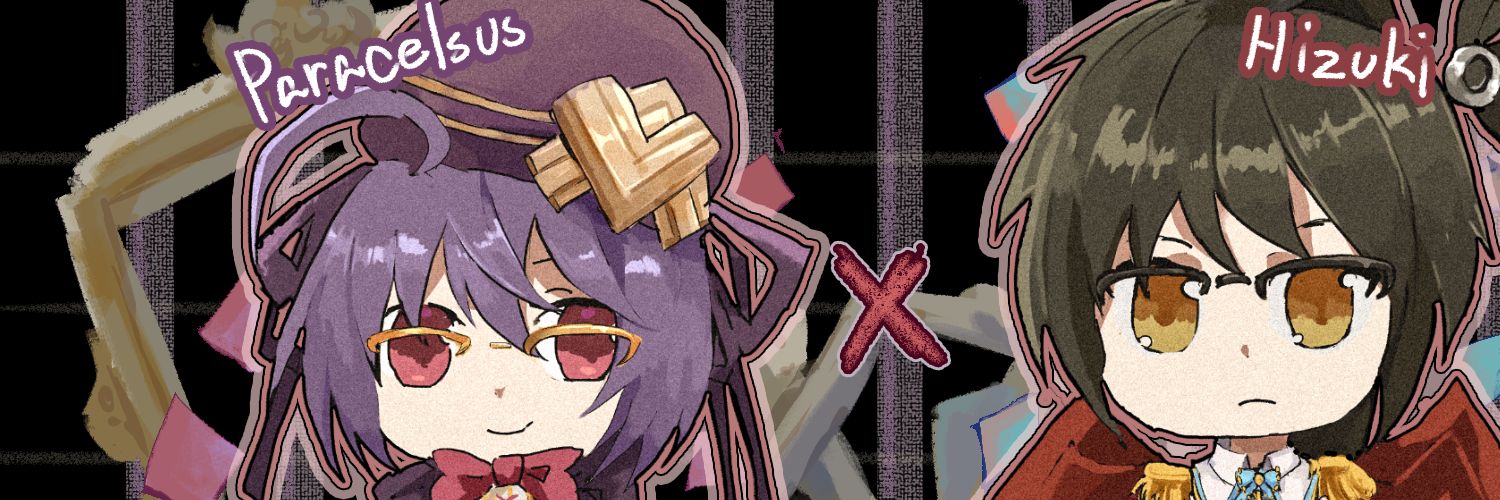 緋月教官@ガバエイム共和国【GaR】 banner