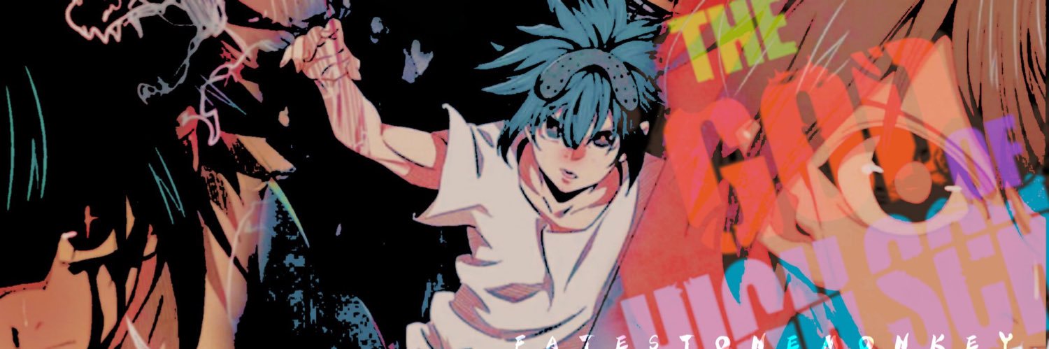 FateStayMonkey's profile banner image