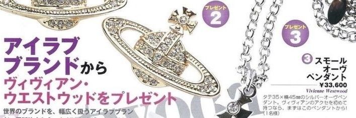 Nemuri Kaori 🦇☠️ banner