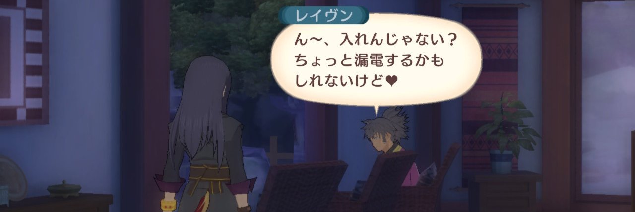 🥩くれ banner