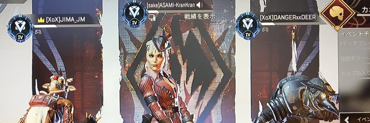 AsamiKranKran's profile banner image