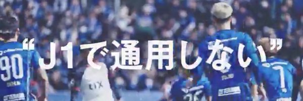 よんちょる Profile Banner