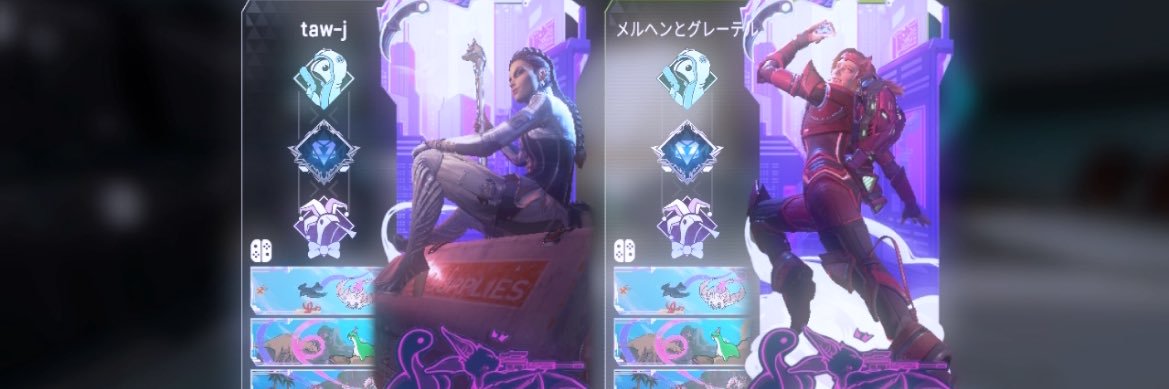 ゅ banner