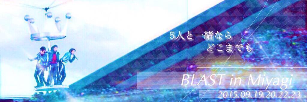pp_jn8's profile banner image
