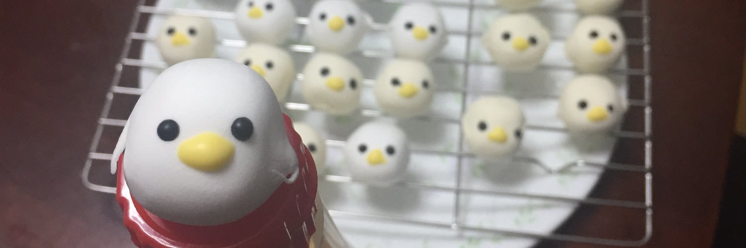 きむらえみ🍭🧸ねぼすけ banner