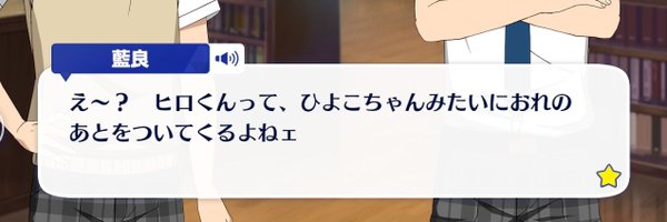 nuidesuyo_ Profile Banner