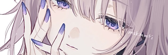 Lumino's banner