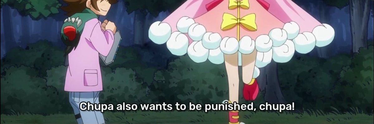 ChupaChupsalien's profile banner image